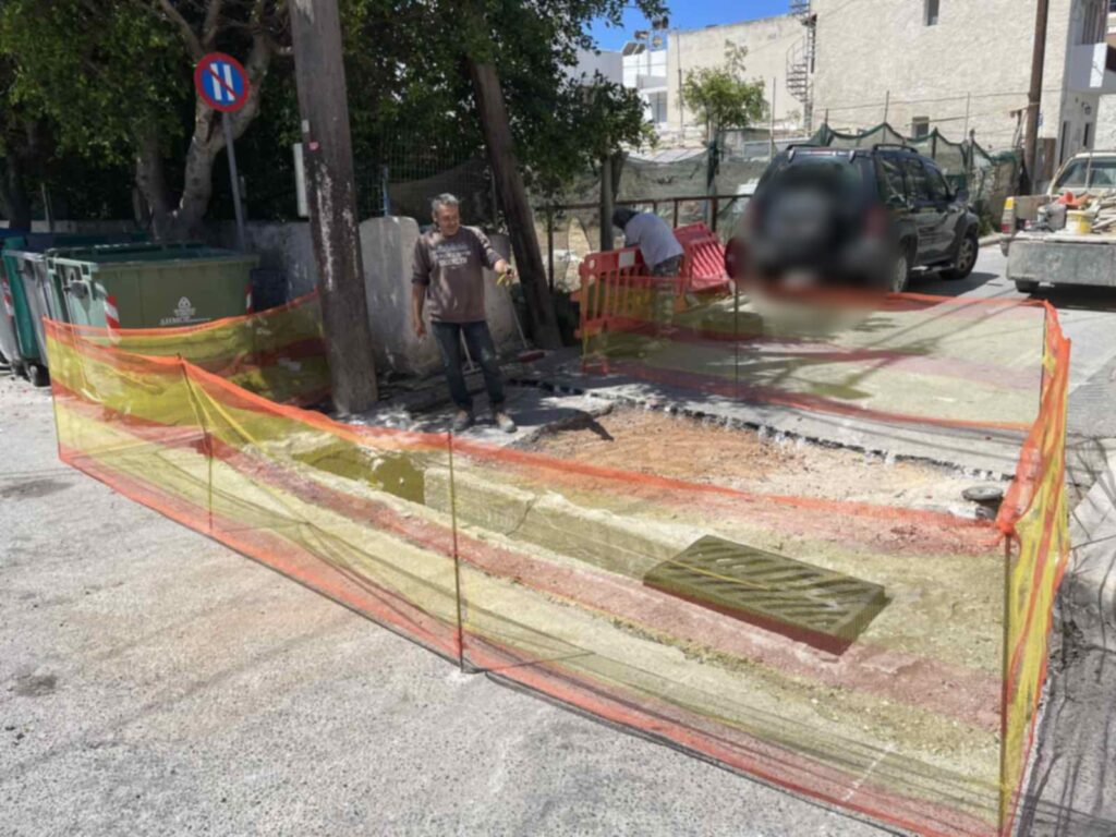 Τεχνική Υπηρεσία