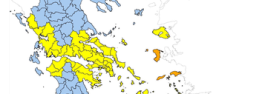 ημερήσιο Χάρτη Πρόβλεψης Κινδύνου Πυρκαγιάς