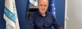 ΔΗΜΑΡΧΟΣ 1