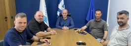 ΕΝΩΣΗ ΑΣΤΥΝΟΜΙΚΩΝ 1